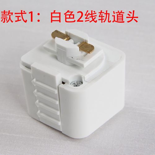 英艾日克乡新疆地名