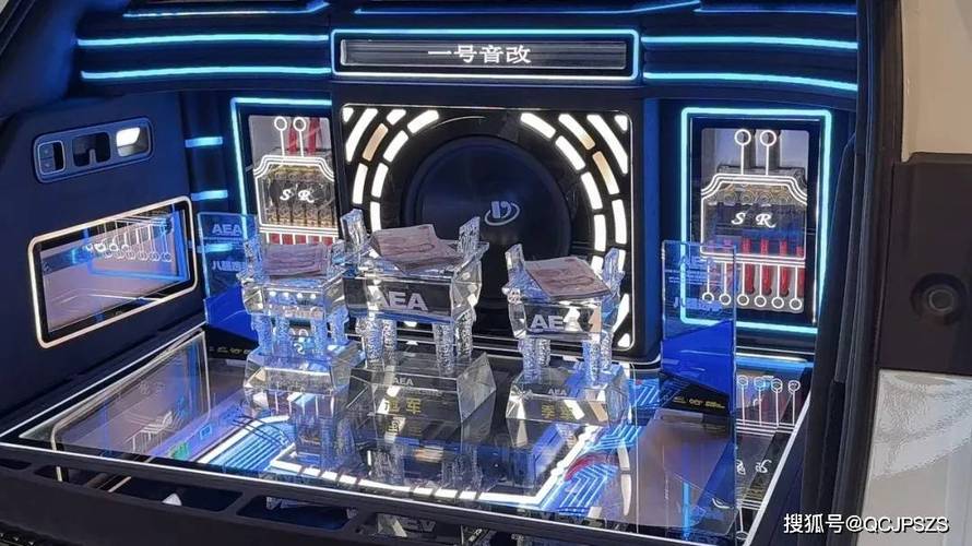 英艾日克乡新疆地名