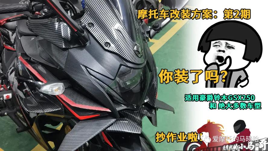 瑞驰改装房车最简单三个步骤