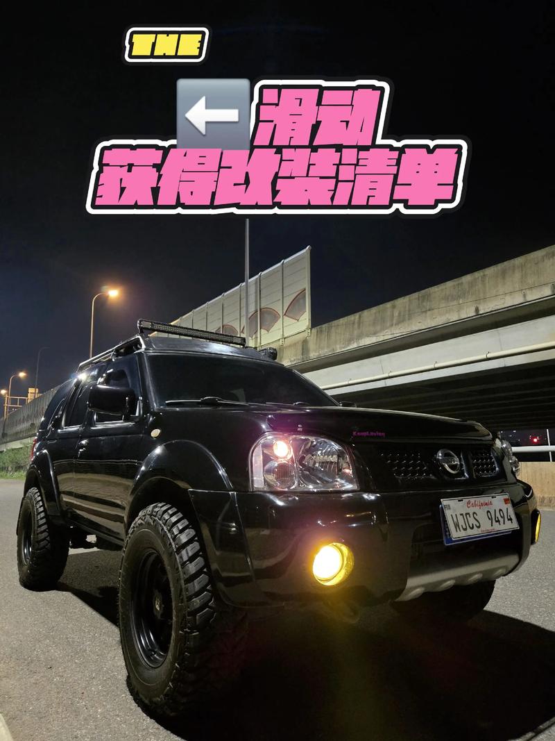 怎么举报商家向未成年人销售非法改装电动车