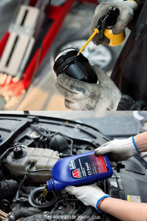 史上最全汽车保养周期表