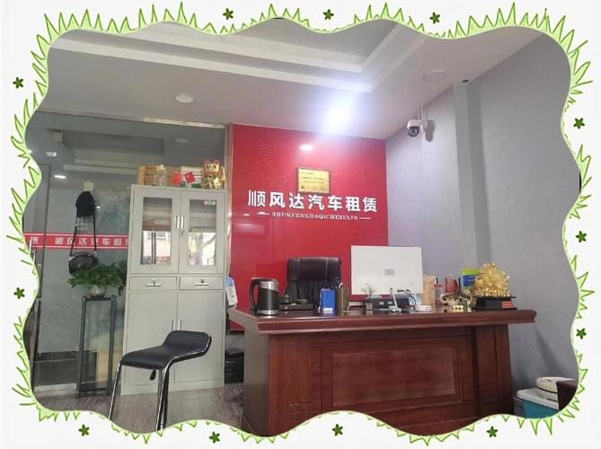 有形动产租赁汽车租赁干租湿租的文件规定